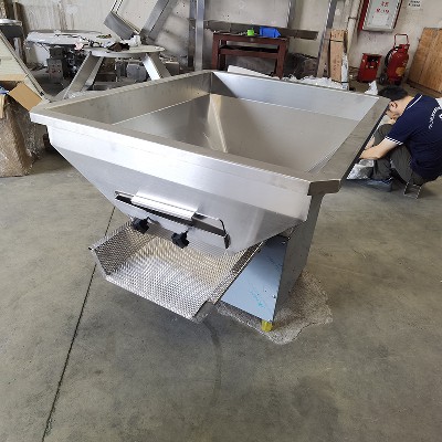 振動給料機(jī)